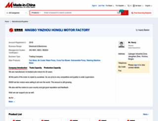 honglimotor.en.made-in-china.com screenshot