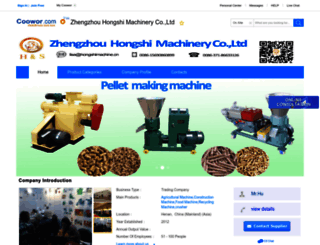 hongshimachine.coowor.com screenshot
