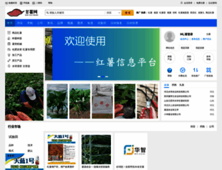 hongshu518.com screenshot