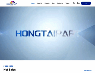hongtaipart.com screenshot