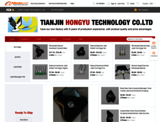 hongyucrafts.en.alibaba.com screenshot