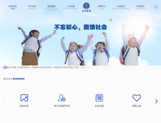 hongzhao.com screenshot