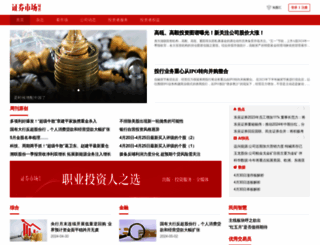 hongzhoukan.com screenshot