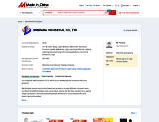 honkada.en.made-in-china.com screenshot