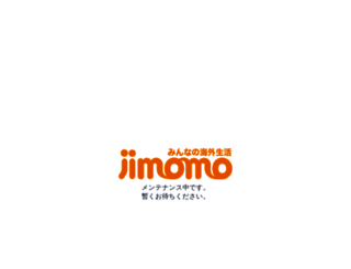 honolulu.jimomo.jp screenshot