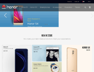 honorarabia.com screenshot