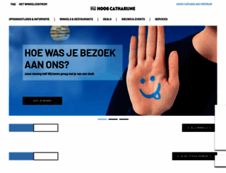 hoogcatharijne.nl screenshot