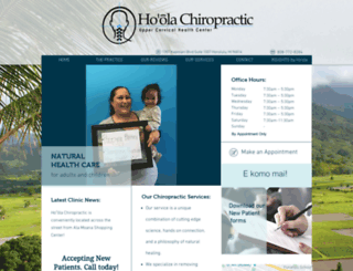 hoolachiropractic.com screenshot