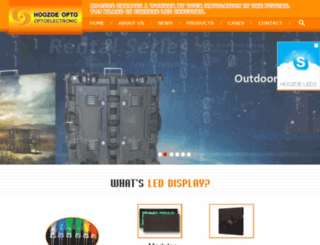 hoozoe.com screenshot