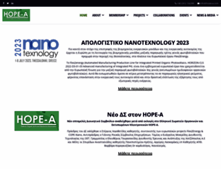 hope-a.com screenshot