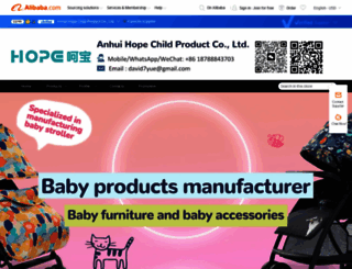 hopechildren.en.alibaba.com screenshot