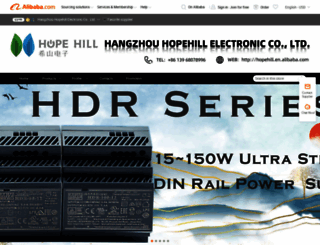 hopehill.en.alibaba.com screenshot