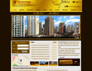 hopehotelshanghai.com screenshot
