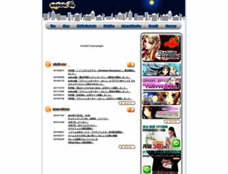 hopemoon.com screenshot