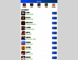 hopemotion.com screenshot