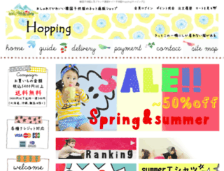 hopping-shop.com screenshot