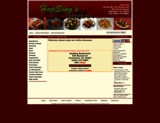 hopsingrestaurant.com screenshot