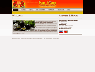 hopwong.com screenshot