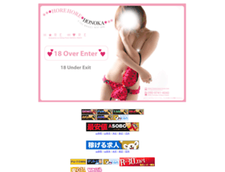 hore-hore.com screenshot