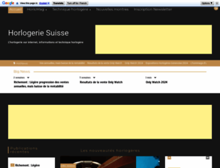 horlogerie-suisse.com screenshot