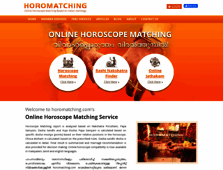 horomatching.com screenshot