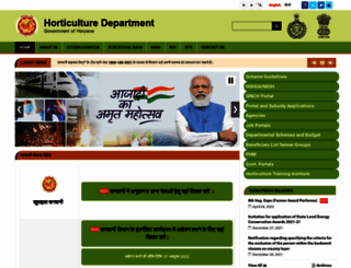 hortharyana.gov.in screenshot
