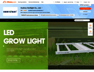hortlight.en.alibaba.com screenshot
