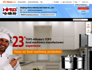 horusappliance.en.alibaba.com screenshot