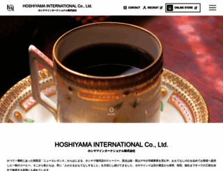 hoshiyama.co.jp screenshot