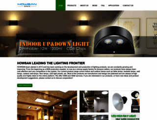 hoslight.com screenshot
