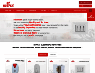 hosperindia.com screenshot