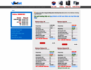 host.com.vn screenshot