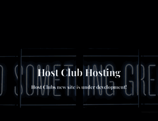 hostclub.us screenshot