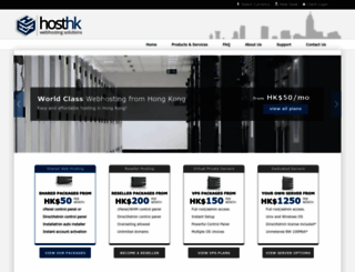 hosthongkong.net screenshot