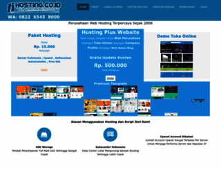 hosting.co.id screenshot