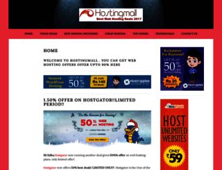 hostingmall.wordpress.com screenshot