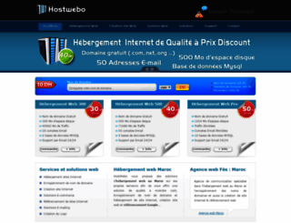 hostwebo.com screenshot