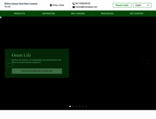 hosungwpc.com screenshot