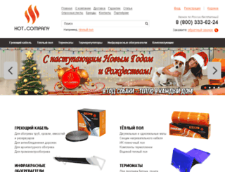 hot-com.ru screenshot