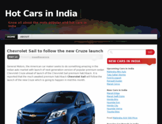 hotcarsindia.wordpress.com screenshot