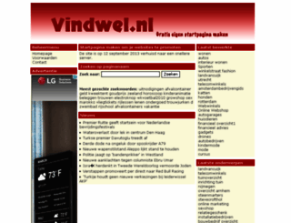 hote.vindwel.nl screenshot