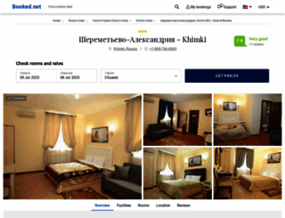hotel-alexandria-sheremetievo-khimki.booked.net screenshot