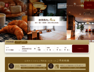 hotel-gen.co.jp screenshot