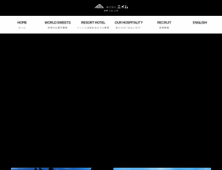 hotel-shunka.jp screenshot