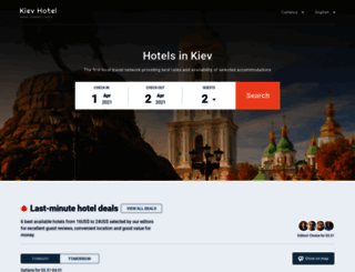 hotel-spa-vikey.kievhotel.net screenshot