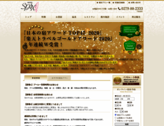 hotel-spax.com screenshot