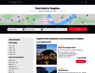 hotel-yangshuo.com screenshot