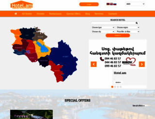 hotel.am screenshot