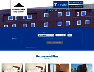 hotel24.co.jp screenshot