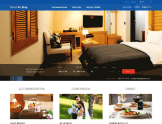 hotelairstay.com screenshot
